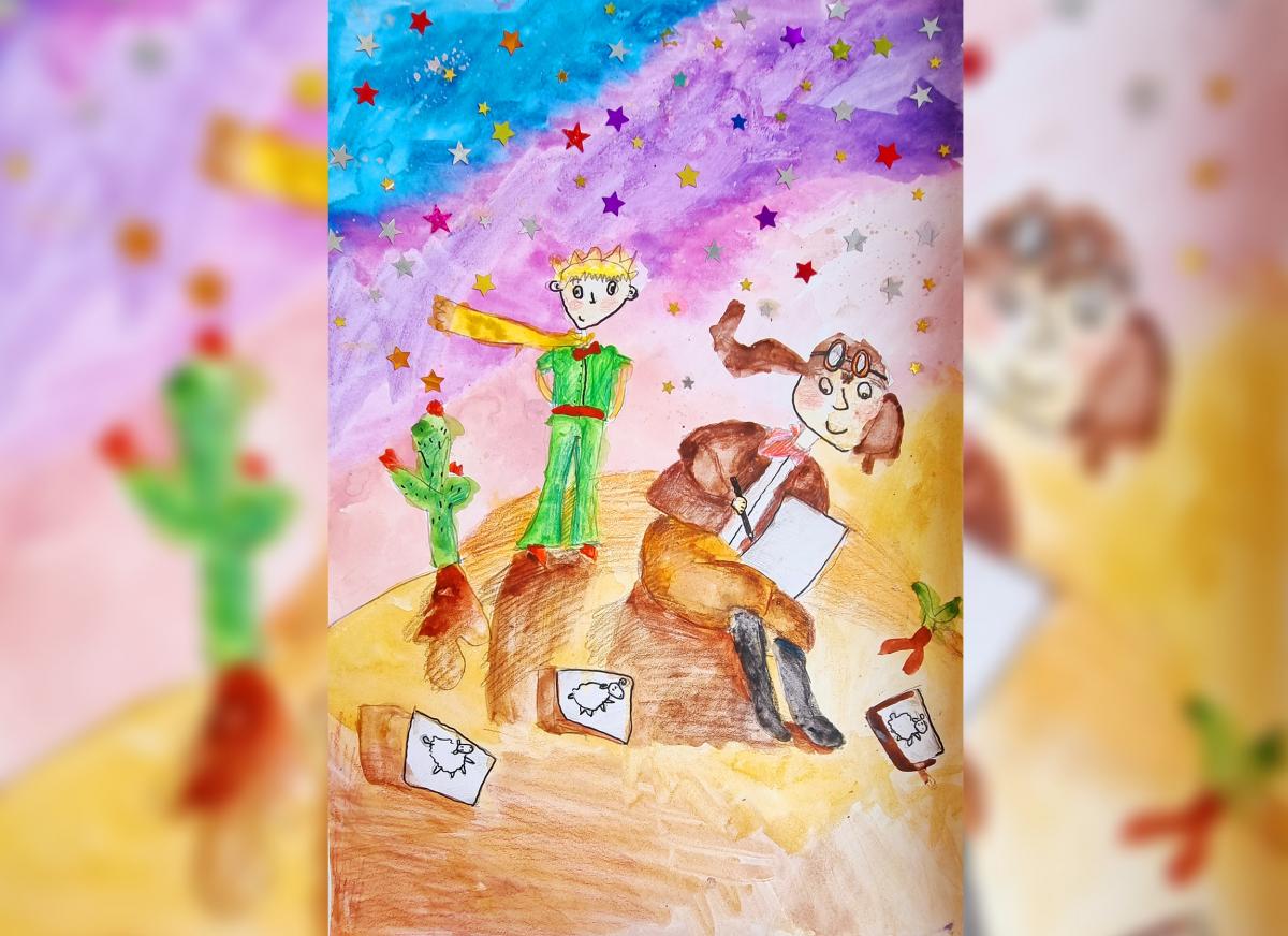 Конкурс рисунка «Космические приключения» Галерея "Маленький принц" custom text